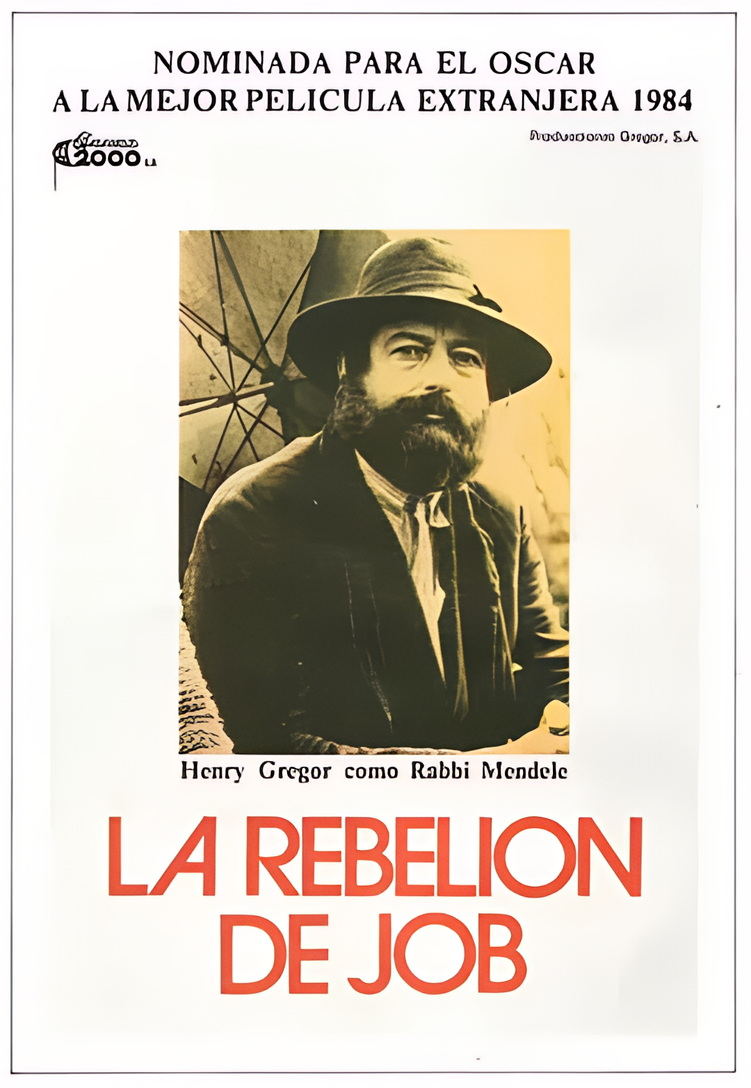 人生是一场抗争