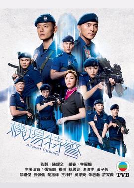 爸爸 我怀了你的孩子